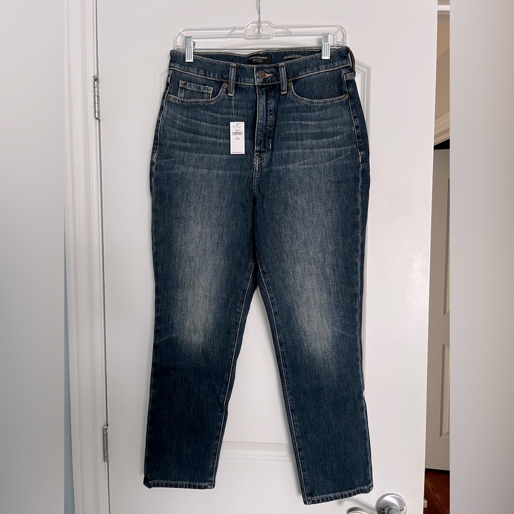 Banana Republic brand new Ultra High Rise slim fit jeans in petite size